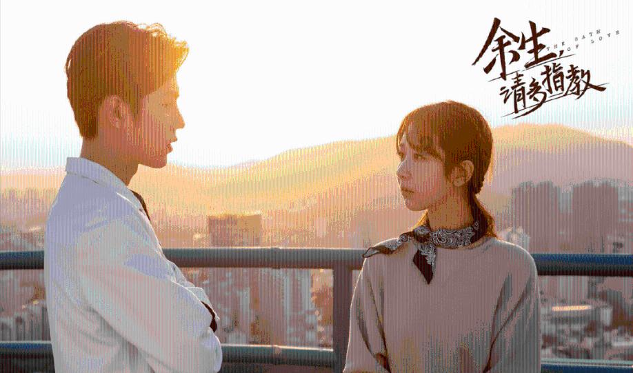 世界最年轻富婆，为爱变老21岁？！