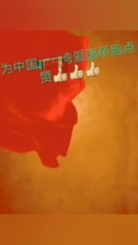 一张海报，两把椅子，德云社这次确实寒酸了点