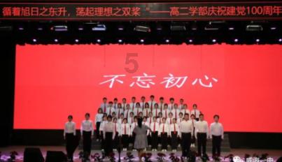 本宫来自古代