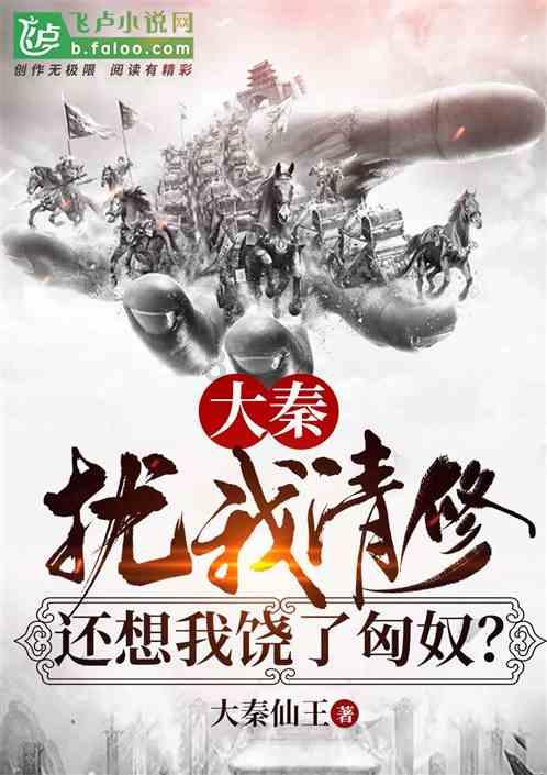 空洞骑士